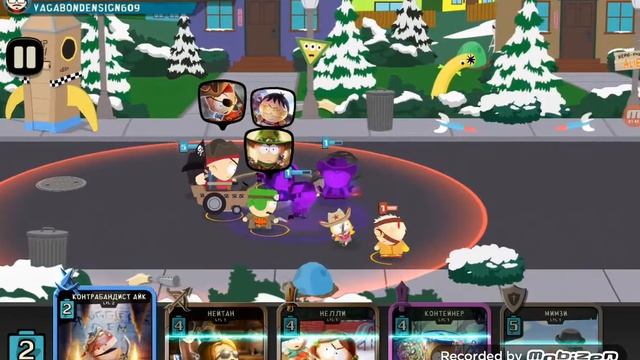 South Park:Phone Destroyer #19