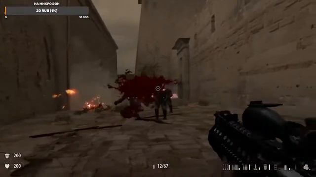 Стрим Serious Sam 3 BFE 5 серия , новые боссы и оружки