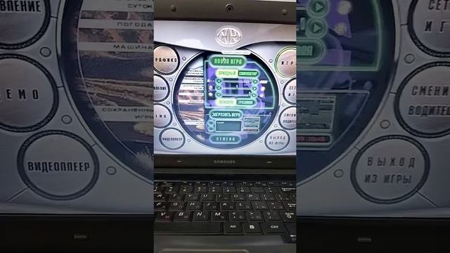 Дальнобойщики 2 #2 Машины и Базы