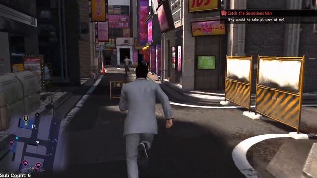Yakuza 6: The Song Of Life. Часть 5