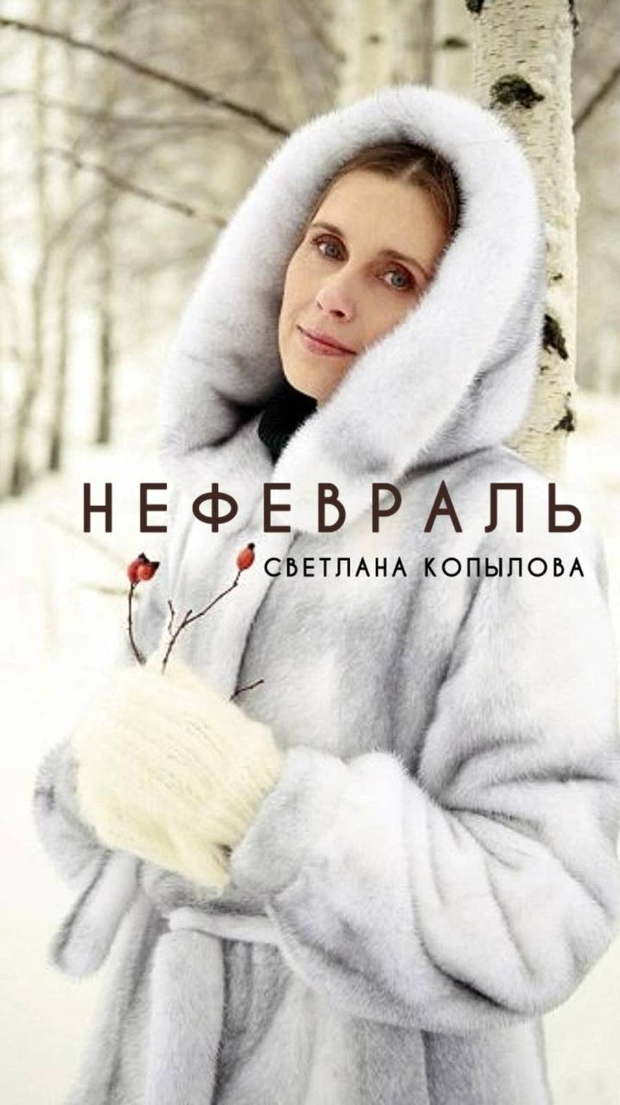 0babf74839528389f53595016702997f