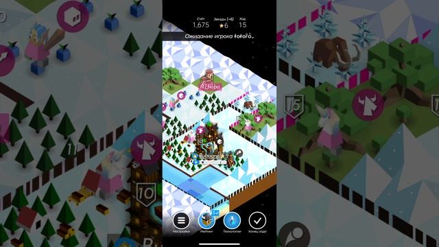 Новые приключения в ПОЛИТОПИИ!