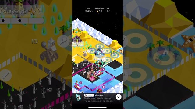 ВЕНГИРЫ СНОВА В ДЕЛЕ! Играю Polytopia.