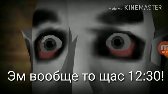 Клип про GRANNY