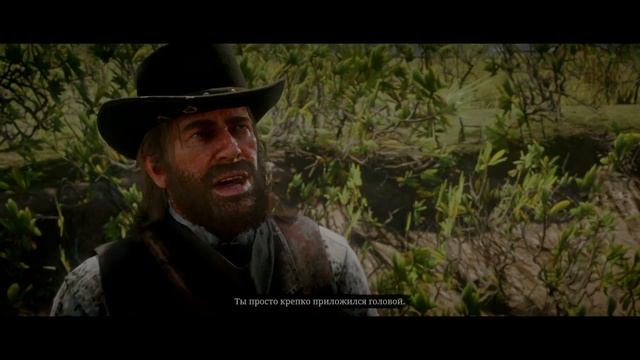 Прохождение Red Dead Redemption 2. Часть 25 (PS4)