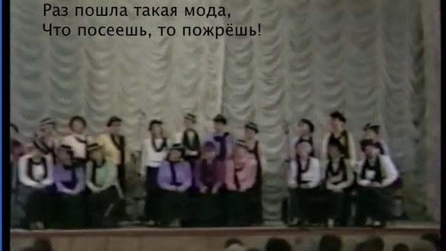 Канкан