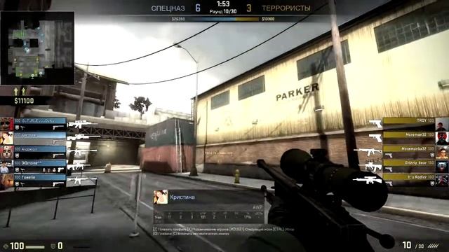 Global Elite в Counter-strike GO. Внимание, слабонервным не смотреть.