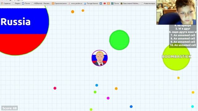 Копия видео 