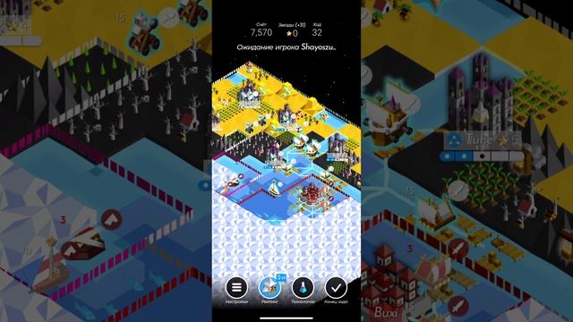 Polytopia! РАЗВАЛИВАЕМ ЗА ВЕНГИРОВ!