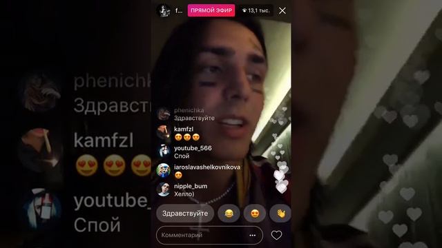 Face про 2017 год, про 2018 новый клип и релиз уже скоро