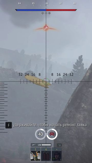 Warthunder-stern-video7