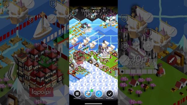 Vengir это очень сильно!
Играю в Polytopia!