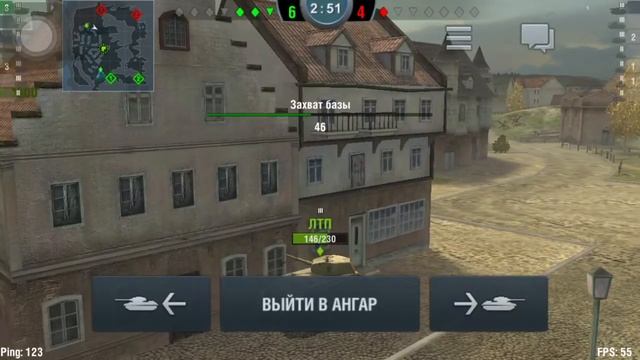 Мастер ВАНШОТА Т82! WoT BlitZ