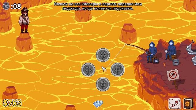 Прохождение Peace Death 2►Выполнил все квестики#6