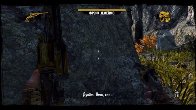 Опаздывающий звук с лысым хреном / Call Of Juarez: Gunslinger