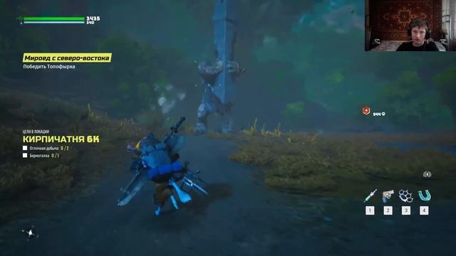 БИТВА С ТОПОФЫРКОМ ПРОХОЖДЕНИЕ BIOMUTANT#16