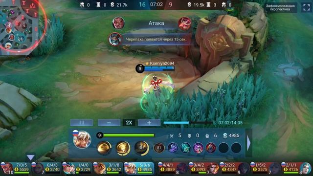 А Вэйл не так уж и плох