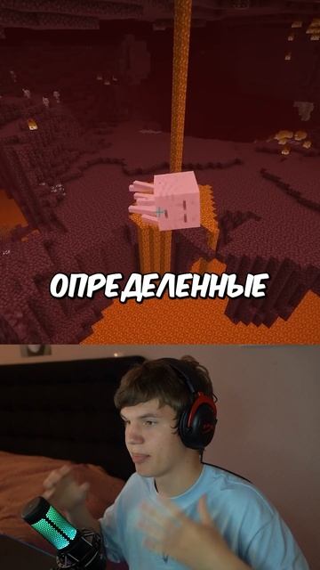 Можно ли ПРОЙТИ Майнкрафт Без XP? 🤔 #shorts #майнкрафт #minecraft