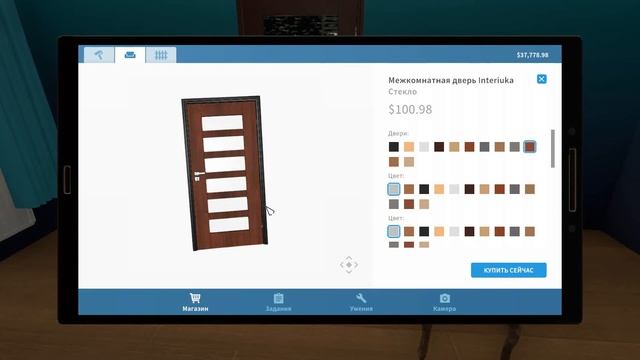 House Flipper #29 Два в одном. Часть 1