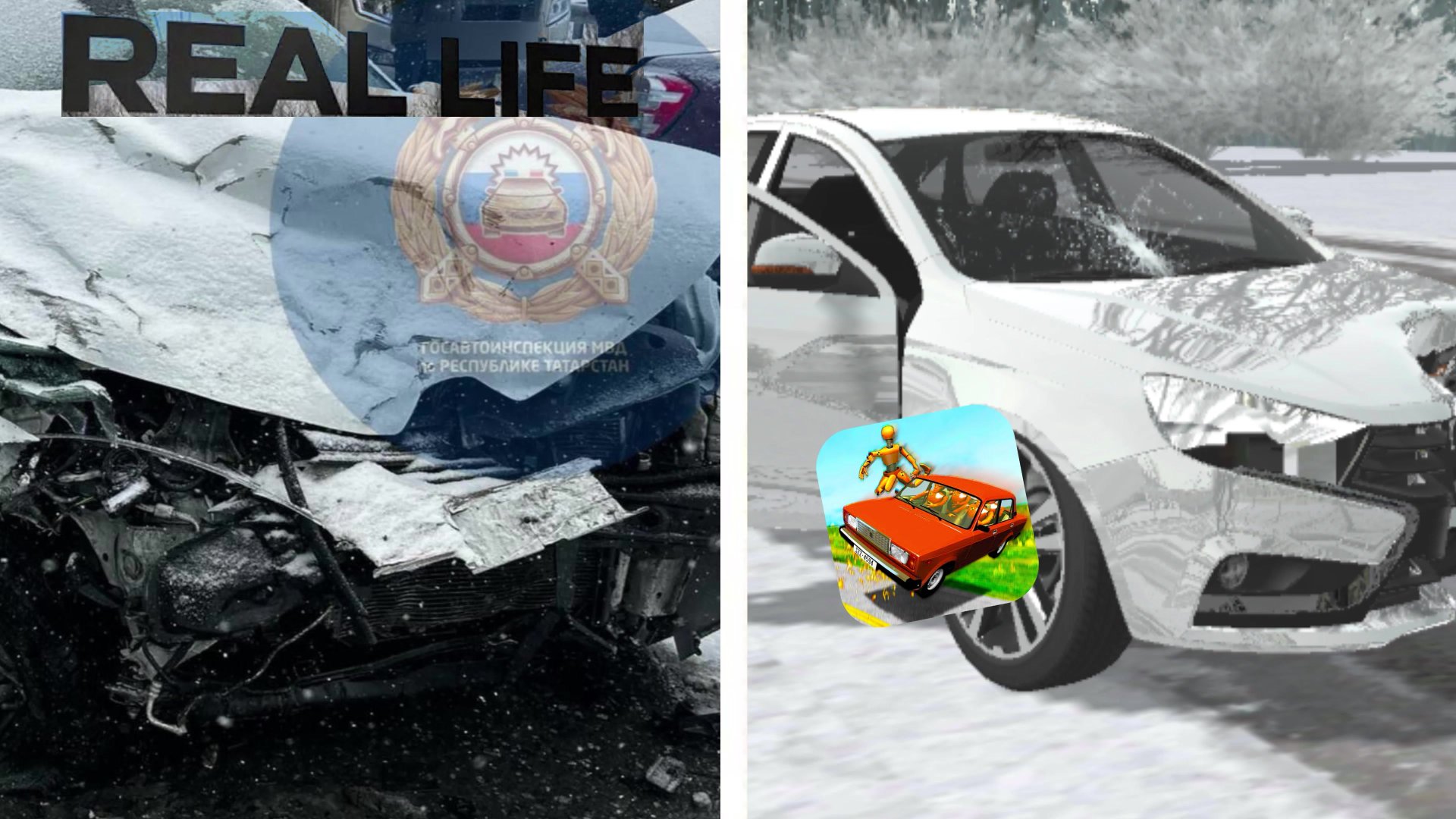 Аварии на реальных событиях в ВАЗ Краш тест симулятор 2 #31