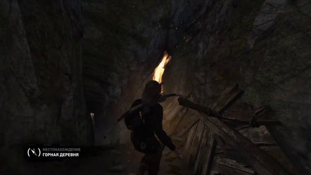 Tomb Raider: Definitive Edition - Часть 2 (0 шакалов из 100!)