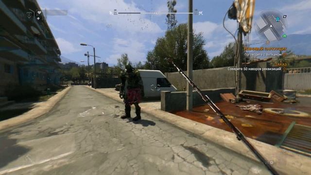 Громила без арматуры Dying Light