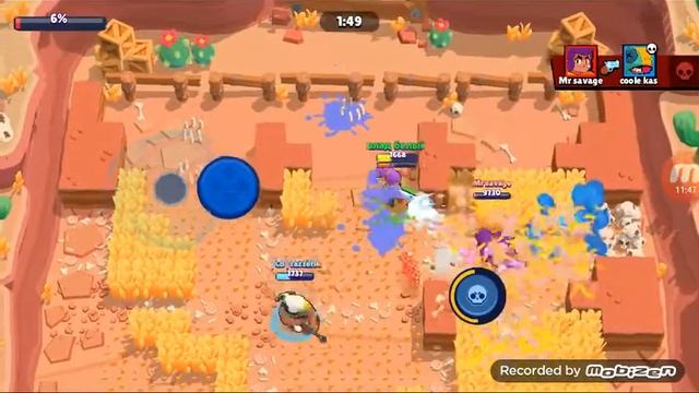 вышла большая игра . это уруто