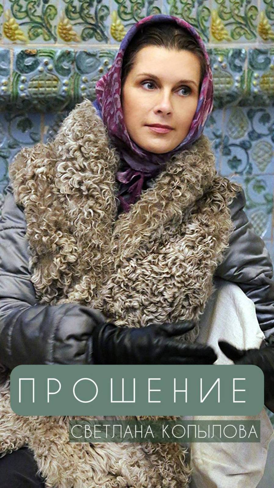 6ecf6b4a1e09724d8ef4d392a005071c