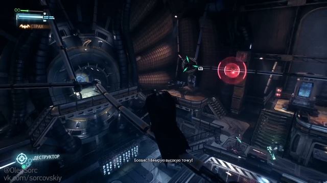 Batman: Arkham Knight / Видеорецензия [Блог Сорка]