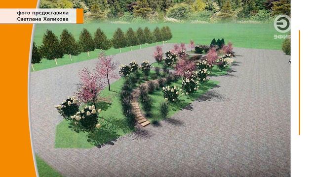 СТАРЫЕ БОРДЮРЫ ДЕМОНТИРОВАЛИ, НОВЫЕ УСТАНАВЛИВАЮТ.