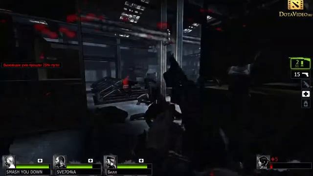 рядовые фразы от свита