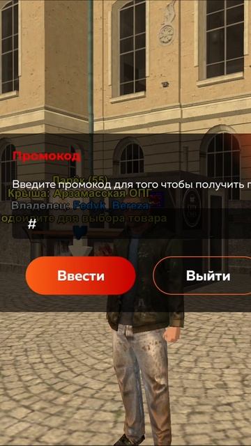 #калининград #anime #wallpaper #onepunchman #edit #animeedit #blackrussia новый с?