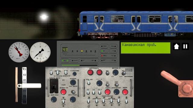 Симулятор 2д всех метрополитенов России часть1