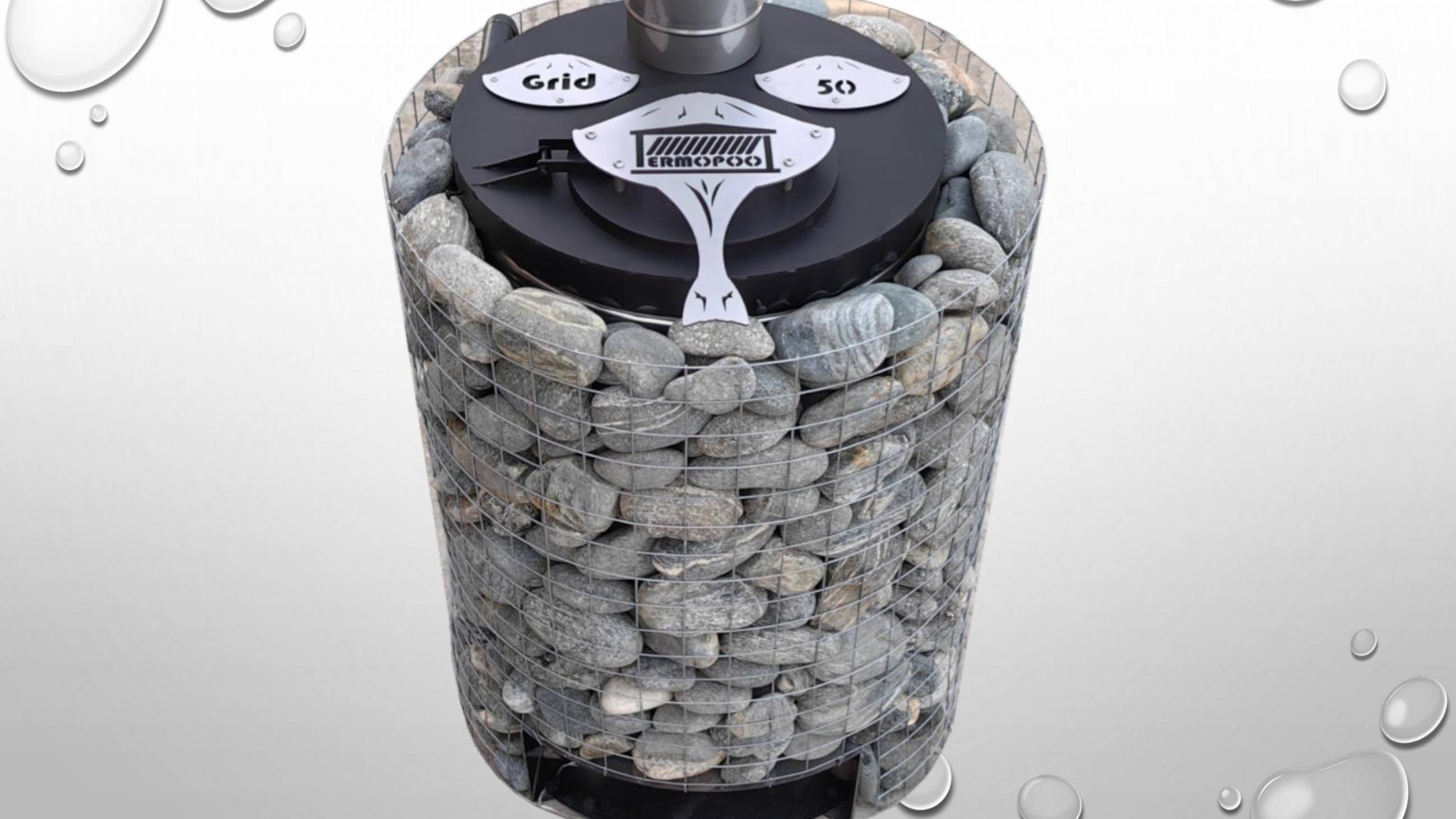 Нагреватель для бассейна 
TERMOPOOL Volcano Pro 50 Grid