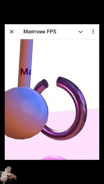 Бью телефон об кирпич