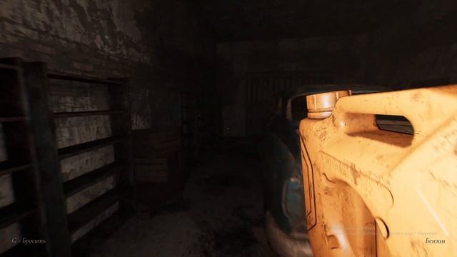 Granny Remake --- удачный поход к бабуле ( дед без машины)