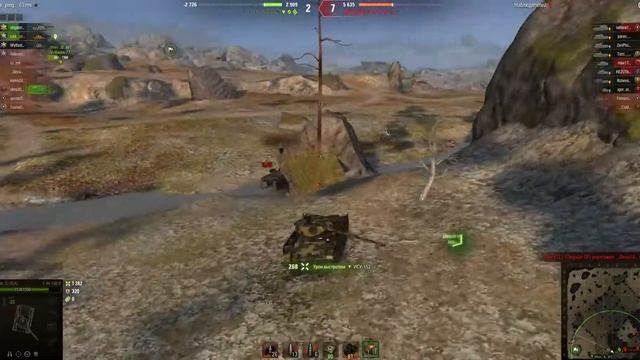 ВОРЛД-ТАНК УКРЕП ДЛЯ ЧАЙНИКОВ