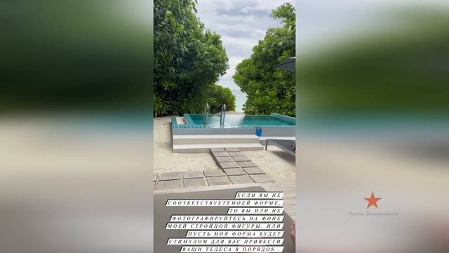 По словам Анастасии Волочковой никто не соответствует ей!