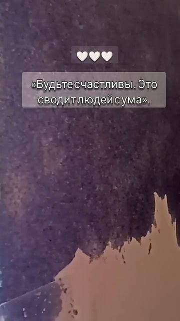 Поддержите нас♥️#жидкие обои #ремонт#ремонтвкухни