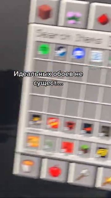 Они идеальны  #обои #wallpaper