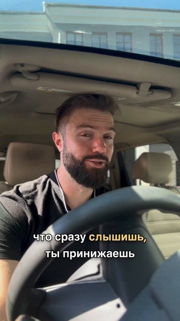 Как вредит психология