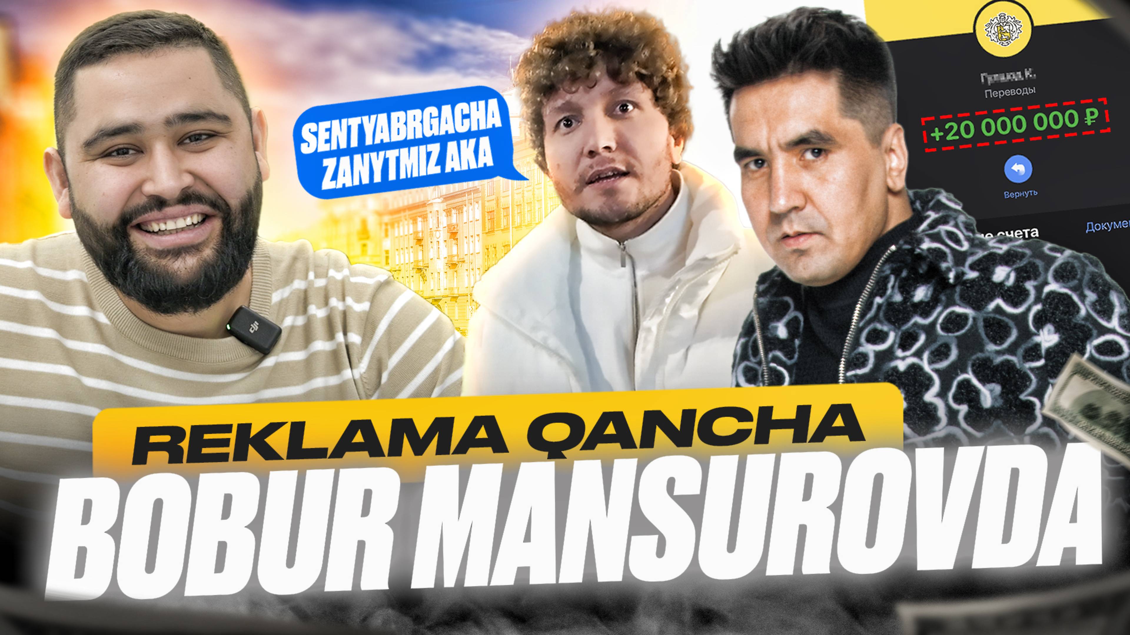 BOBUR MANSUROVDA REKLAMA QANCHA?