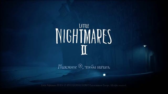 Обсуждаем сюжет Little Nightmares ( 1)