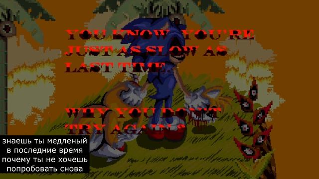 играем в Sonic Exe Pc Port и Sonic Exe One More Time