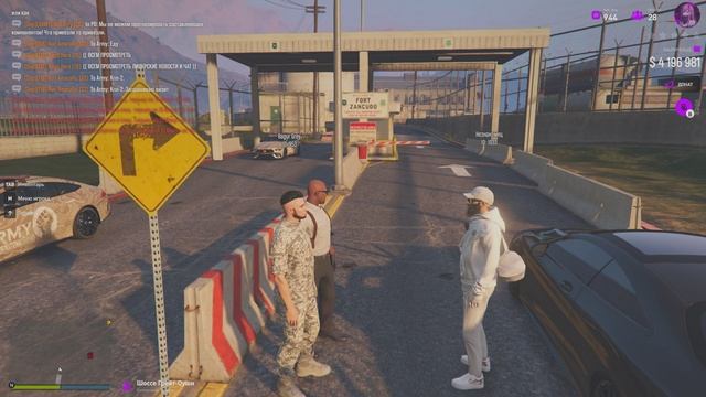 откат на рури  упоминание сторонних игровых проектов