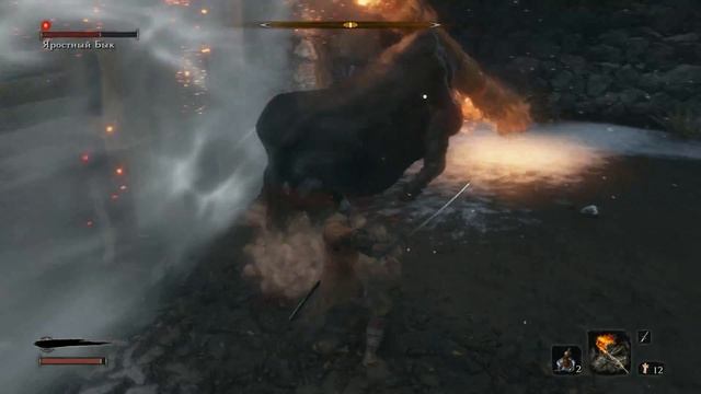 СВИРЕПЫЙ БЫК ♦ SEKIRO : SHADOWS DIE TWICE ♦ #6