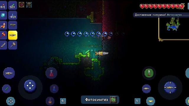 Хлорофитовая руда где добыть где переплавить