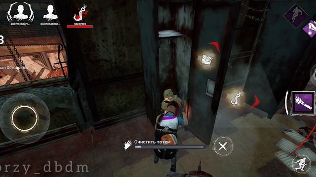 Dead By Daylight Mobile(bhvr)—один день из жизни сурвов #2(нарезка дбдм).1080р