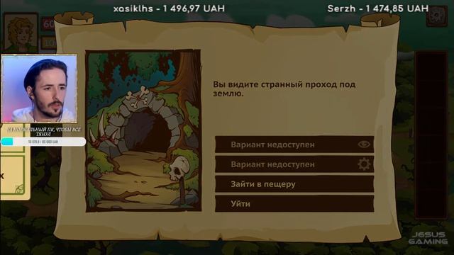 🔴 НОВАЯ КАСЛ КРАШЕРС? ⌡ Knights Of Braveland