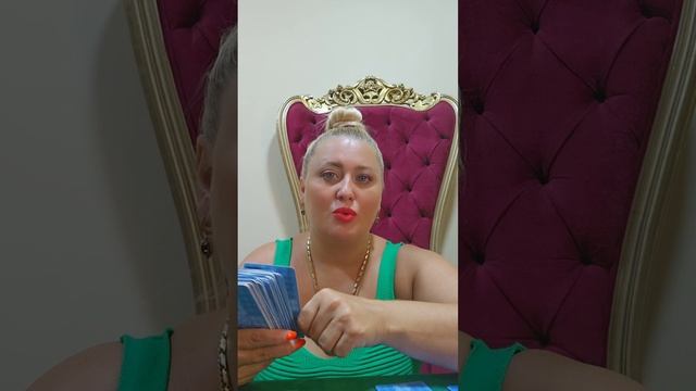 #ольгавега #магиявеги#расклад #рекомендации  #целитель #осознанность #гадание #гаданиеонлайн #tarot